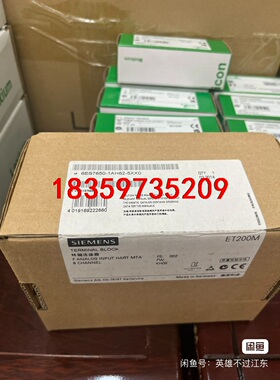 6ES7650-1AH62-5XX0西门子650系列PCS7议价