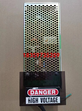 拆机 日本COSEL PMC100E-1电源 5V+-12V议价