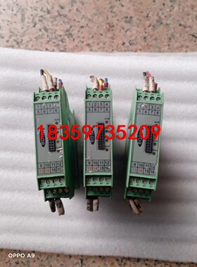 智能温度变送器 BSB-4-K（0-1000）二手拆机成色外议价