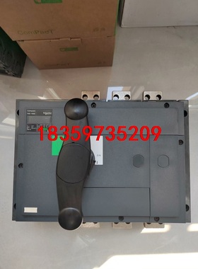 施耐德负荷隔离开关iNS  3P  1600A 数量：1台，议价