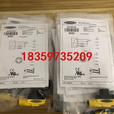 全新包装美国邦纳QS18VO6LOQ8货号66452实物拍摄议价