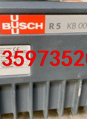 BUSCH普旭R5 KB0020D真空泵议价