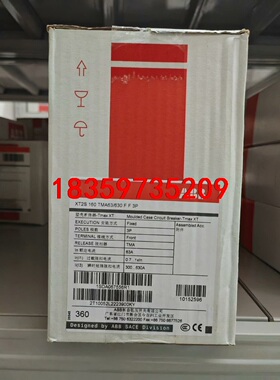 ABB塑壳断路器10152596 XT2S160 TMA63议价