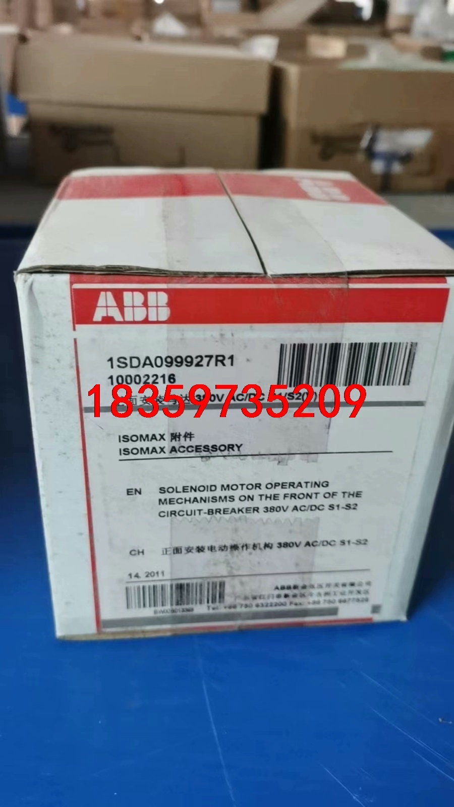 ABB 接触器 AF580-30-11   交直流通用 全新议价