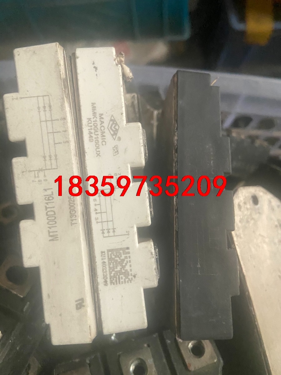 MDST100-16混合整流桥 功能正常 单价60 两个起议价