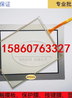 GP-4501T PFXGP4501TAA PFXGP450议价