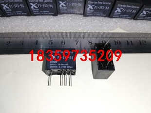 13V～380V超宽输入 PI－3V3一B4电源模块 议价
