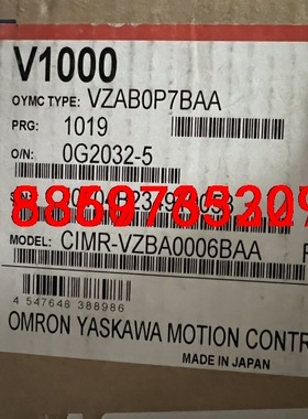 全新原装安川变频器CIMR-VZBA0006BAA议价