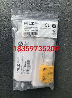 PILZ 504222（524122+514120） PSE议价
