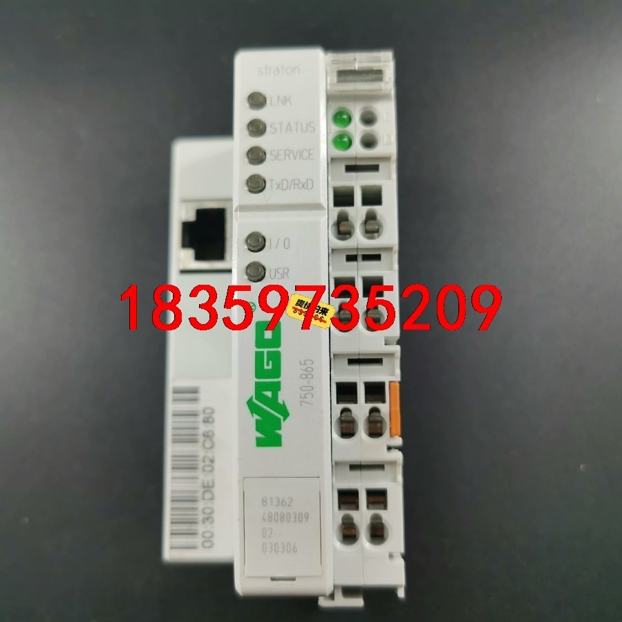 二手拆机万可模块   750-865 成色漂亮，实物拍摄，现议价