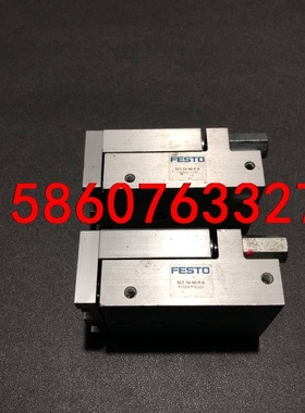 费斯托  SLT-16-40-P-A  170563议价