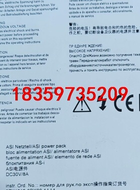 3TK2804-0BB4 西门子正品包邮议价