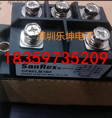 DF200AA160 DF150AA160 DF100BA8议价