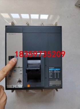 施耐德断路器NS800L  3P  800A高分段能力产品，议价