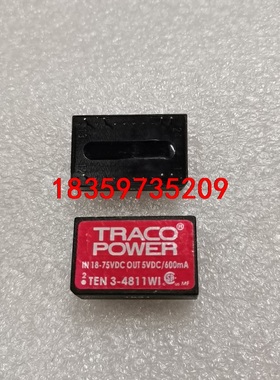 TEN3-4811WI 电源模块原装拆机现货，可直拍包好买5议价