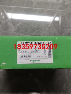 私聊议价议价 要 LXM28AUA5M3X全新原装 正品