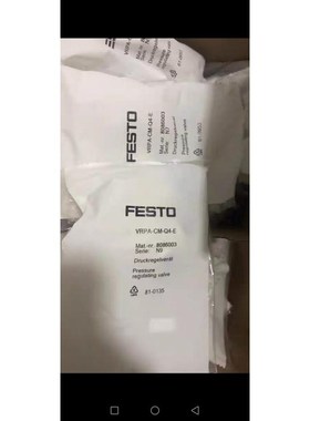 FESTO 费斯托 调压阀 8086003 VRPA-CM-议价