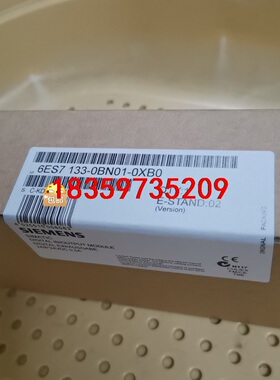 6ES7133-0BN01-0XB0   6ES7 133-议价