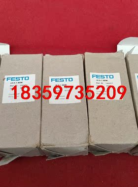 全新原装正品费斯托传感器LR-D-7-MINI 546452议价