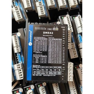 DM542 有量 带蓝边 成色新 测试议价 新款 雷赛57步进