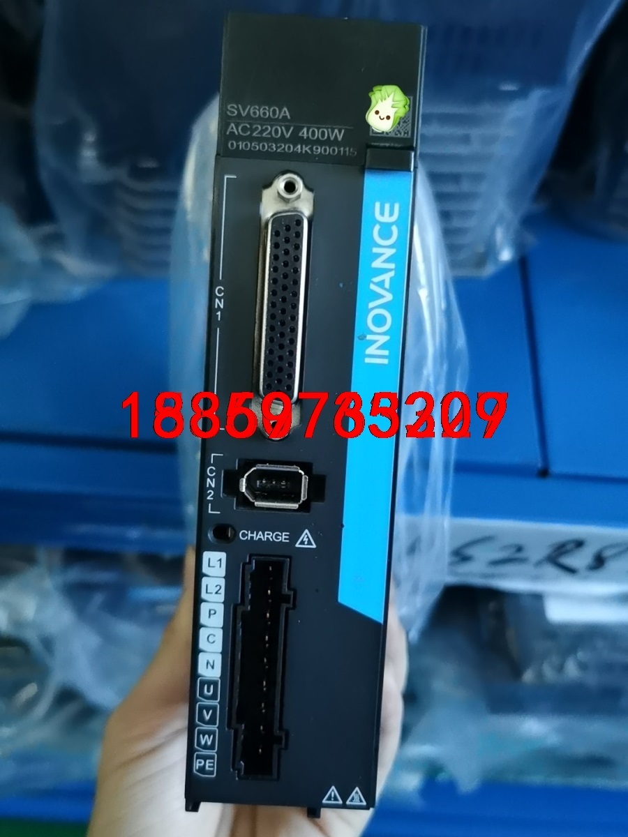 汇川SV660AS2R8I+MS1H1-40B30CB-A3议价