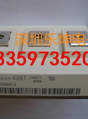 FF200/300/400/600R06KE3 FF300/议价