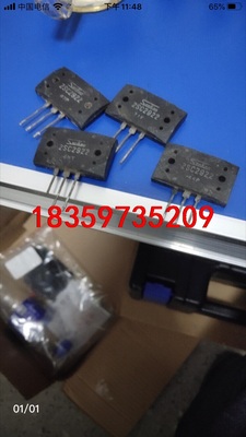 库存2sc2922/2sa1216    ，2sc2922/议价