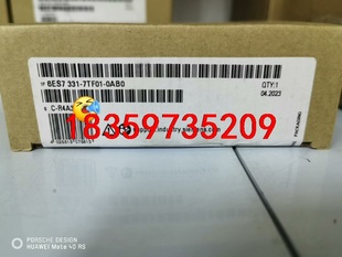 0AB0 7TF01 西门子 原装 议价 6ES7 原标正品 331