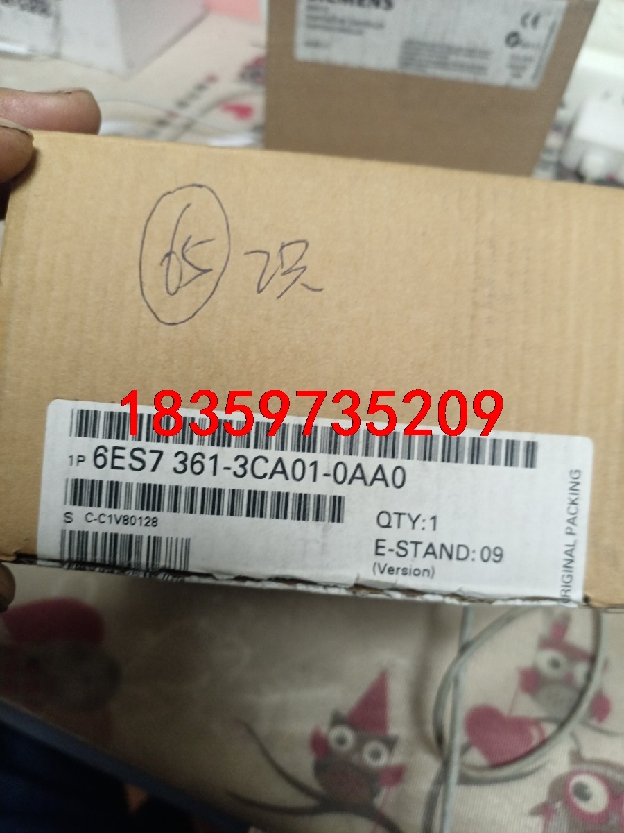 全新正品西门子接口模块一台，真品货，361-3CA01-0A议价