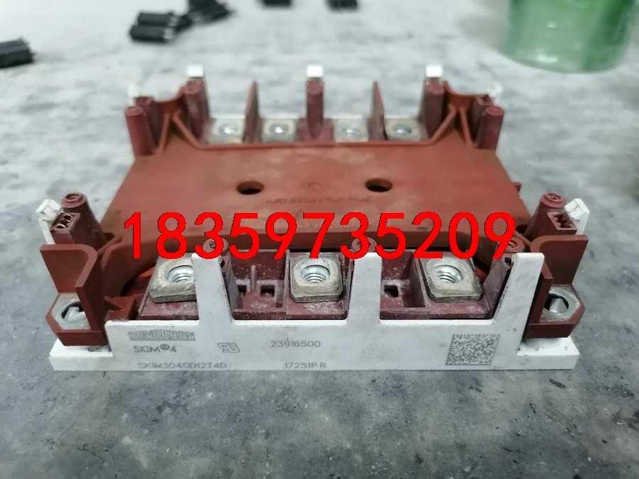 原装拆机进口的 SKiM304GD12T4D 成色不错，质量议价