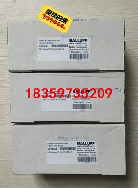 原装正品巴鲁夫感应器  BPI0051     成色漂亮，功议价