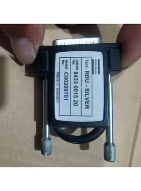 阿特拉斯RBU-SILVER  8433 0015 20银级议价