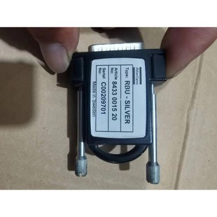 0015 8433 20银级议价 SILVER 阿特拉斯RBU