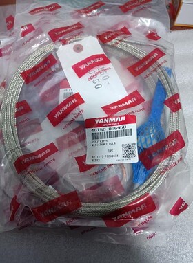 46150-064550 46150-066950议价