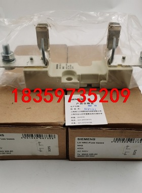 3NH3 320-2C 3NH3320-2C NH2 400议价