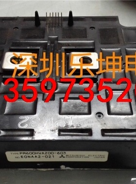 PM600DSA060 PM400DHA060 PM300D议价