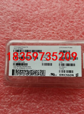 ERICSSON爱立信RDH 102 65/3光模块10G议价