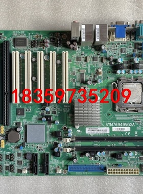 原装拆机 艾讯宏达工控机主板 SYM76949VGGA 双网议价