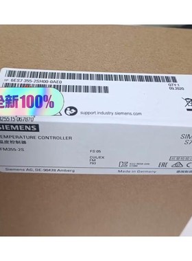 6ES7355-2SH00-0AE0 全新正品现货议价