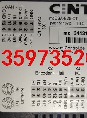 凯乐士mcDSA-E25-CT（凯乐士驱动器）全新无原外包装议价