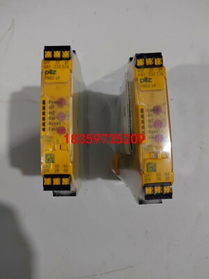 全新正品皮尔兹安全继电器 S9 订货号751109议价