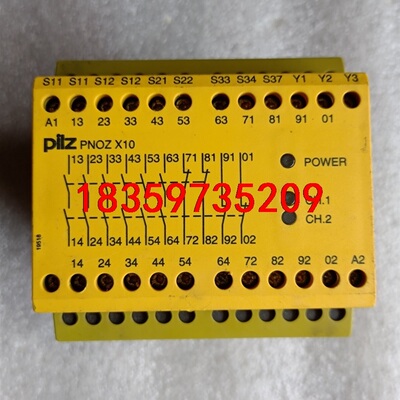 皮尔滋 774709 PNOZ X10 24DC 6n/o议价