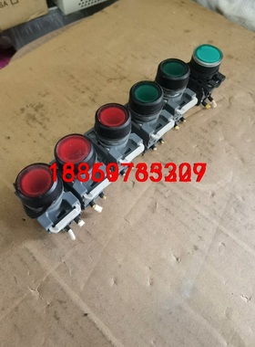 ABB按钮开关(6个） Klemsan接线端子AVK  2.议价