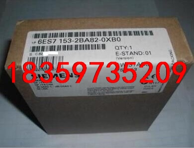 全新未拆封6ES7153-2BA82-0XB0现货当天发货议价