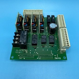 SIC 297B 141 原议价 TAIYO 全新正品