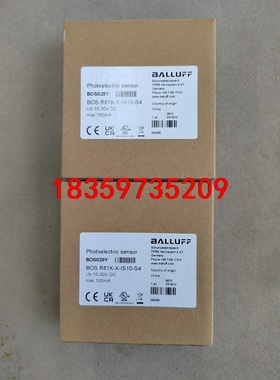 巴鲁夫传感器BOS028Y，BOS R81K-X-IS10-议价