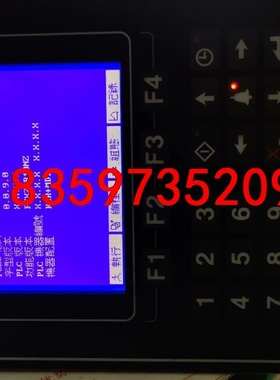 拆机FC28AD立信触摸屏议价