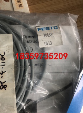 全新费斯托 型号30459  U413议价