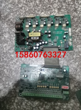 能士NS2000系列主板驱动板 拆机的 质量包好  有需要的议价