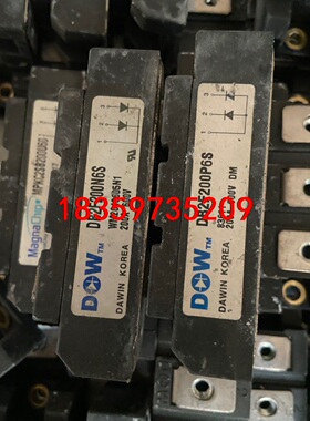 DB2F200N6S/DB2F200P6S MPKC2SB2议价